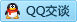 QQ在线咨询285236940